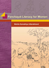 Panchayat  Literacy for Women
